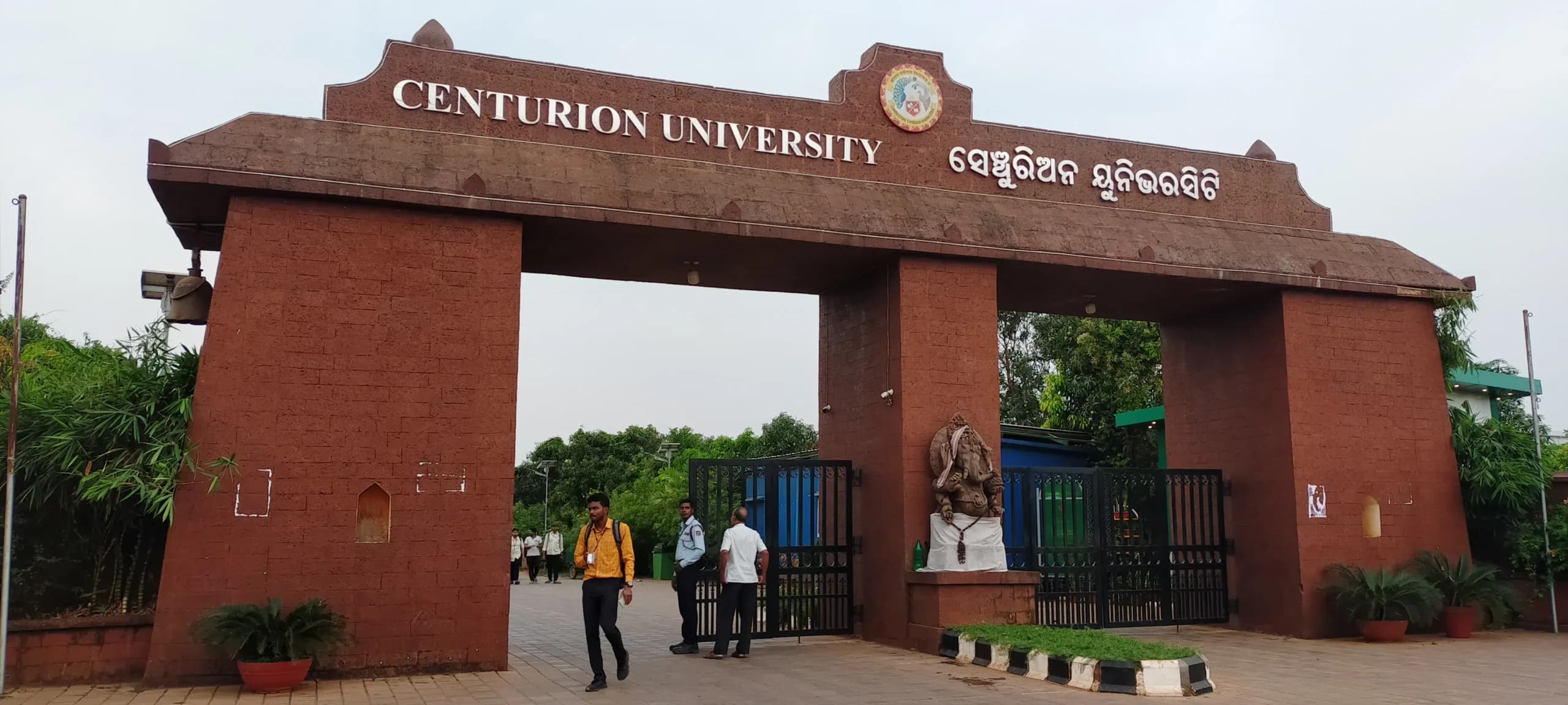 Campus view 1