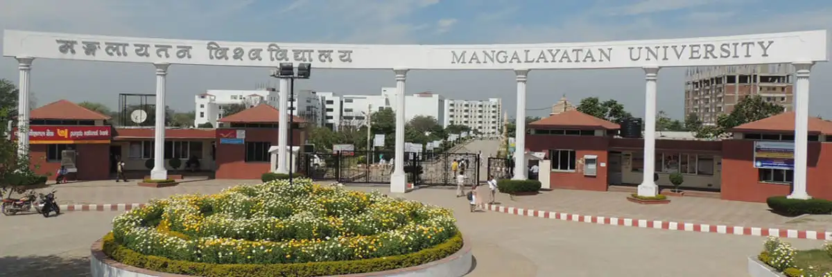 Campus view 1