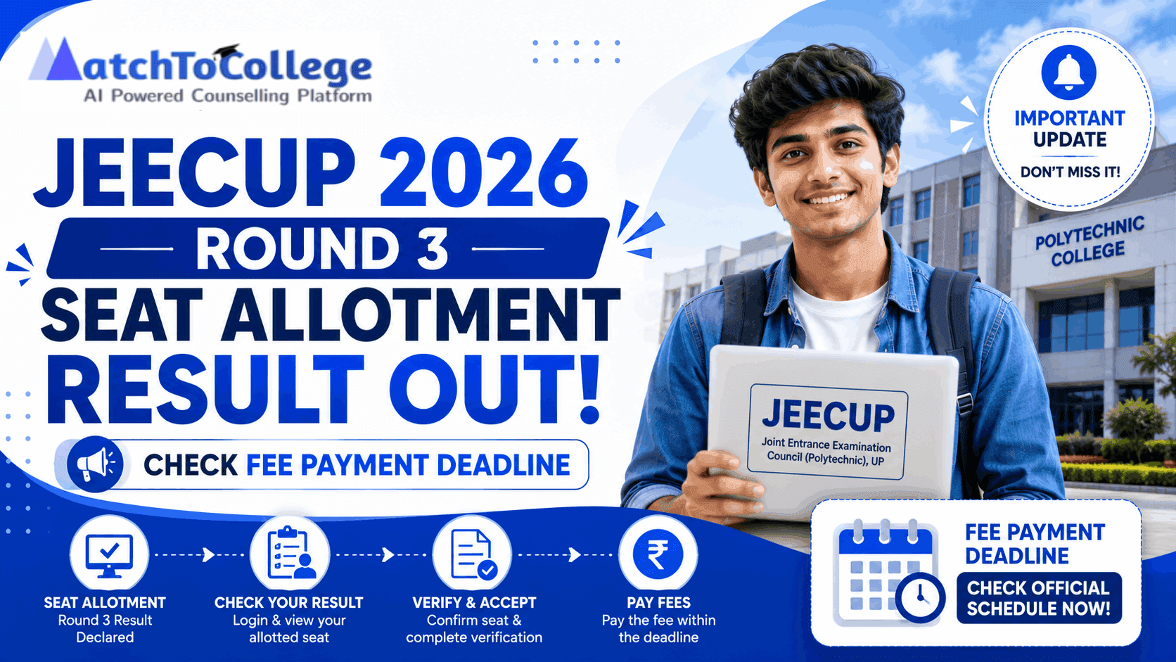 JEECUP 2026 Round 3 Seat Allotment OUT! Check Deadline