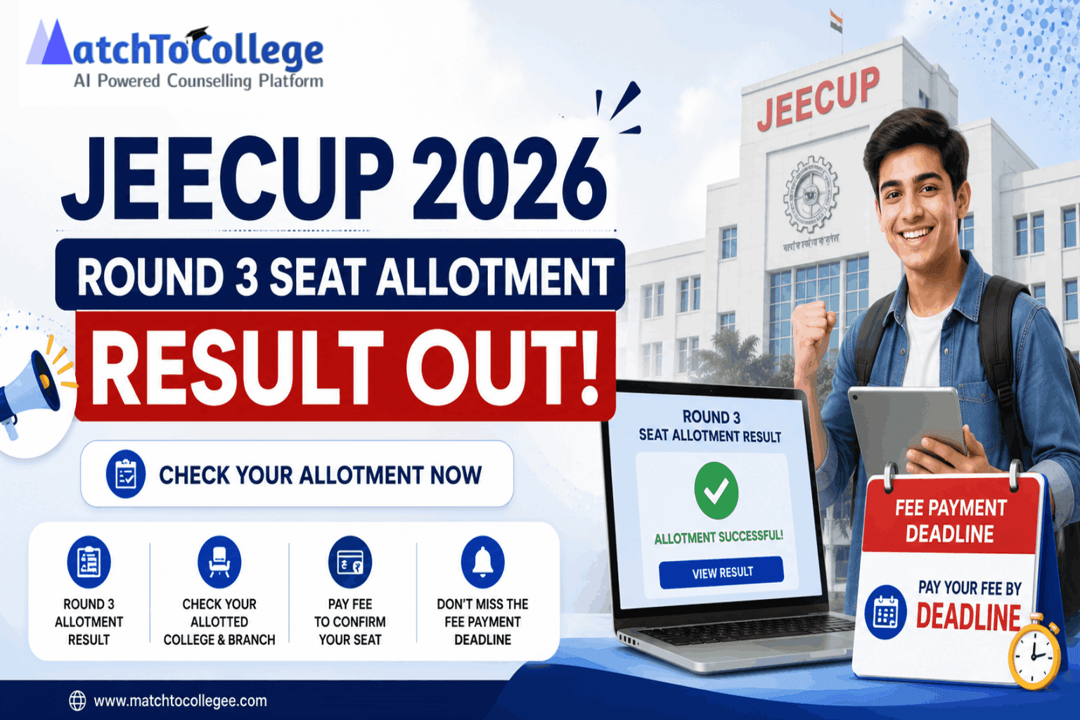 JEECUP 2026 Round 3 Result OUT: Pay Fee by July 23!