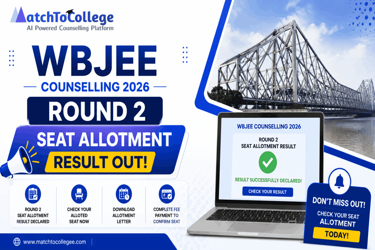 WBJEE 2026 Round 2 Seat Allotment OUT! Deadline July 23