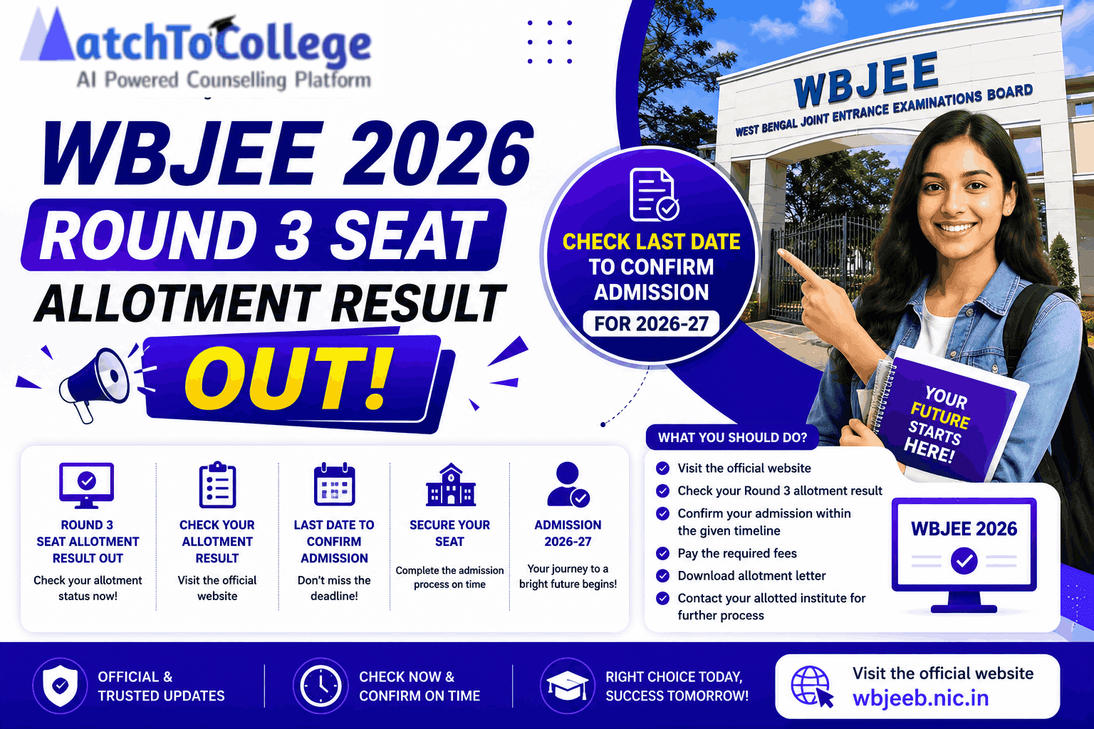 WBJEE 2026 Round 3 Allotment Out: Confirm Your Seat!