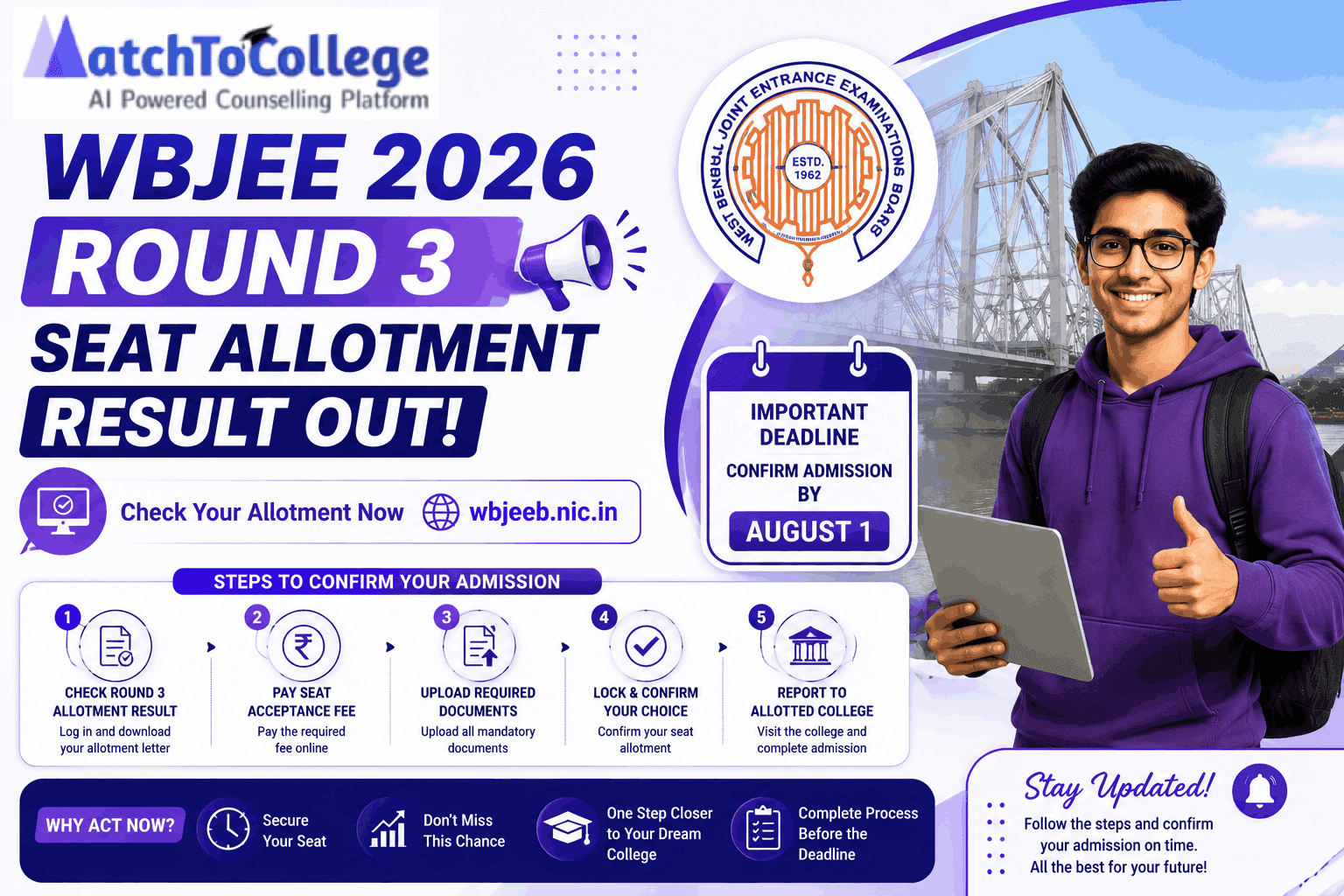 WBJEE 2026 Round 3 Allotment Out: Confirm Admission by Aug 1