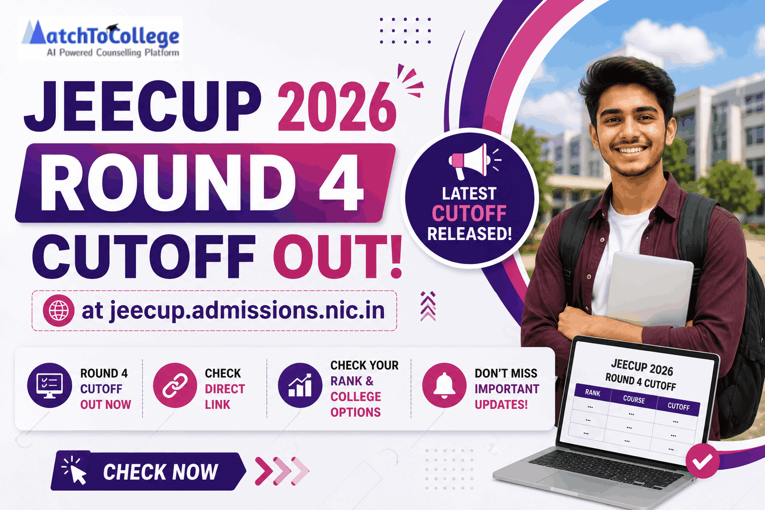 JEECUP 2026 Round 4 Cutoff OUT! Check Direct Link Now