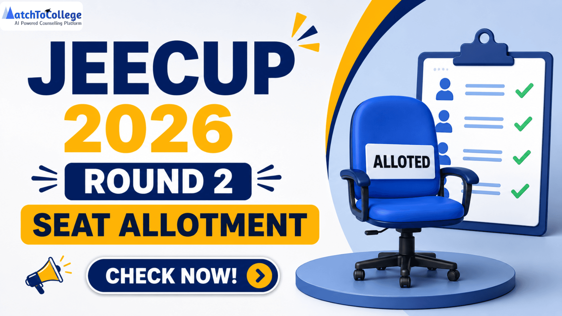 JEECUP 2026 Round 2 Seat Allotment: Check Now!